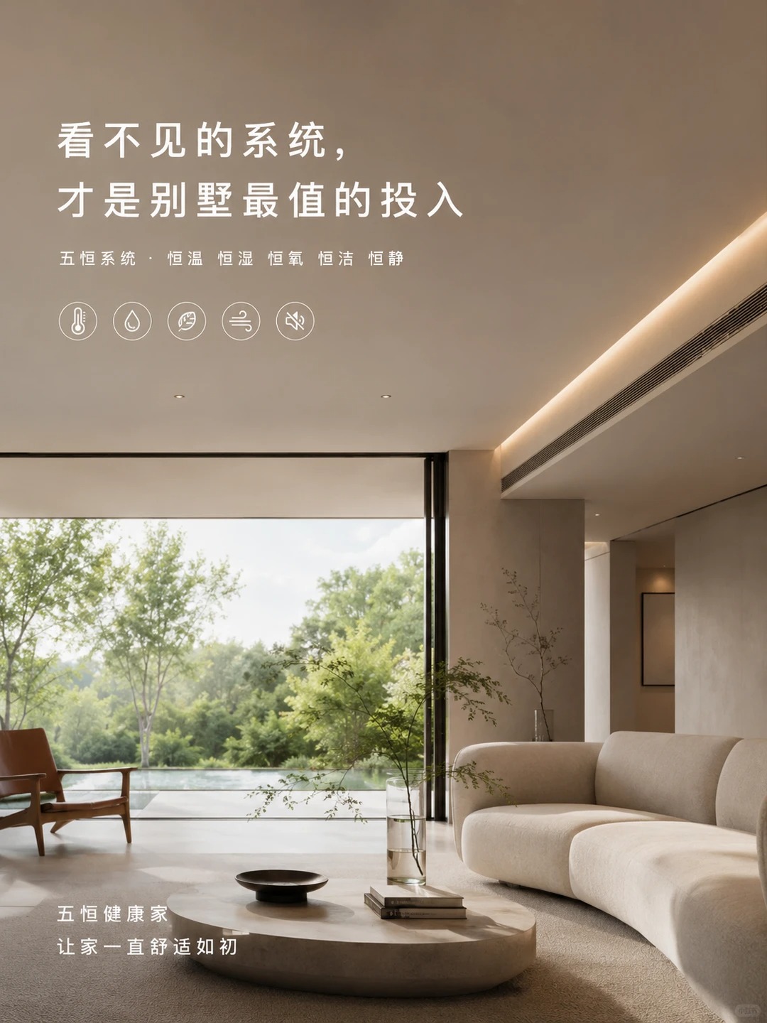 舒兰当初顶着压力装的，现在全家都说好